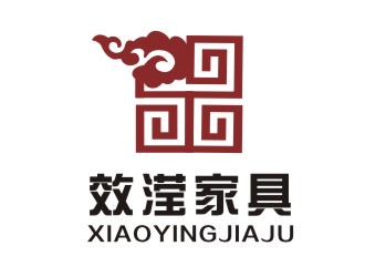 胡红志的效滢家具logo设计