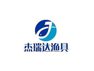 王儒的logo设计