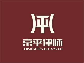 郑国麟的logo设计