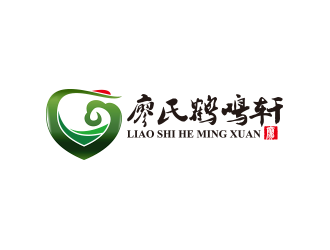 黄安悦的廖氏鹤鸣轩logo设计