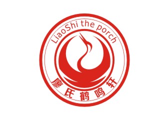 胡红志的logo设计