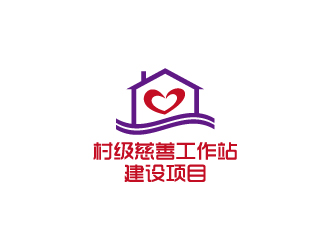 陈兆松的logo设计