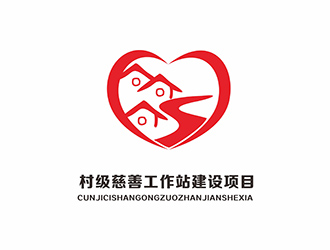 AR科技核心~雪狐设计的logo设计