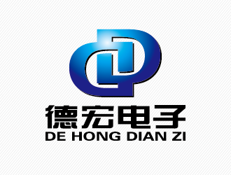 周同银的深圳市德宏电子有限公司logo设计