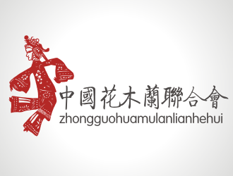 张军代的logo设计