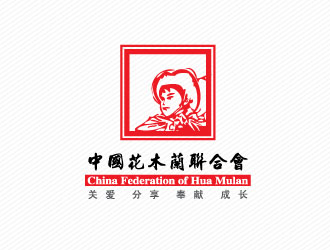 文大为的logo设计