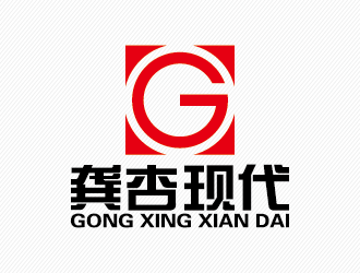 周同银的龚杏现代服务交易中心logo设计