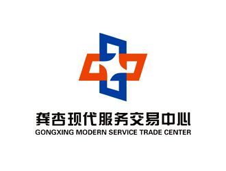 龚杏现代服务交易中心logo设计