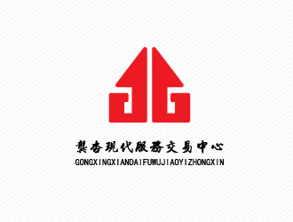 文大为的龚杏现代服务交易中心logo设计