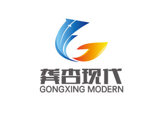黄程的龚杏现代服务交易中心logo设计