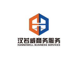 山西汉若威商务服务有限公司 hannowelllogo设计