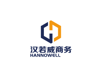 陈兆松的山西汉若威商务服务有限公司 hannowelllogo设计