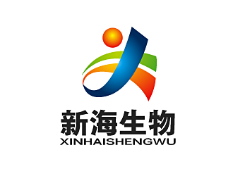 新海生物产业有限公司logo设计