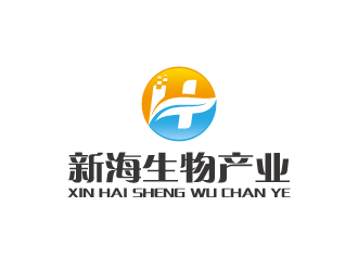 周金进的新海生物产业有限公司logo设计
