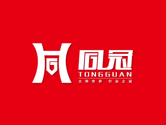 同冠logo设计