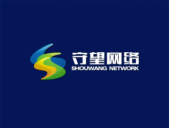 谭家强的守望网络logo设计