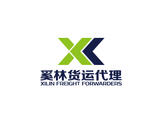 陈兆松的奚林货运代理logo设计