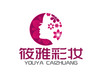 秦晓东的筱雅彩妆logo设计