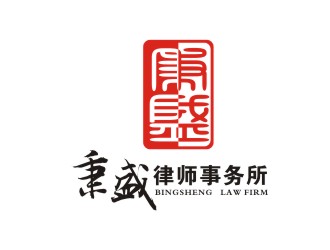 曾翼的logo设计
