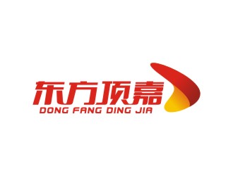 曾翼的东方顶嘉logo设计