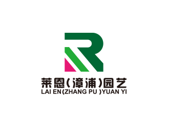 黄安悦的logo设计