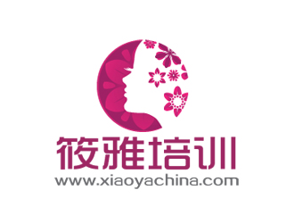 秦晓东的筱雅彩妆logo设计