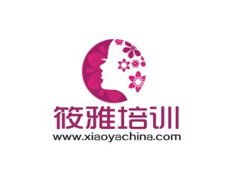 筱雅彩妆logo设计