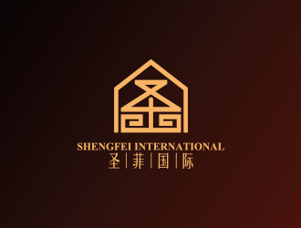 黄安悦的圣菲国际logo设计