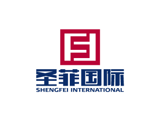 陈兆松的圣菲国际logo设计