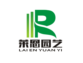 廖燕峰的logo设计