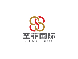 秦晓东的圣菲国际logo设计