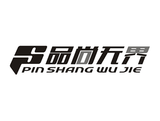 廖燕峰的logo设计