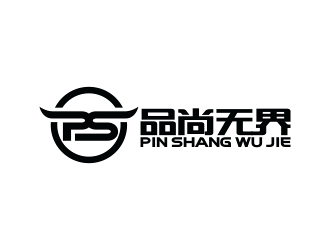 王云飞的logo设计