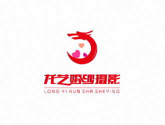 文大为的logo设计