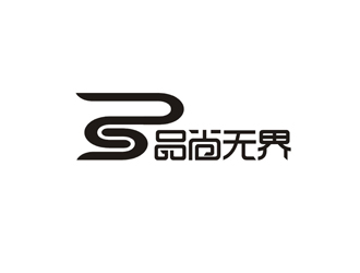 林晟广的logo设计