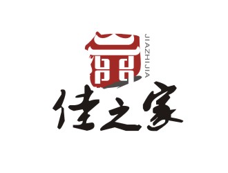 胡红志的佳之家logo设计