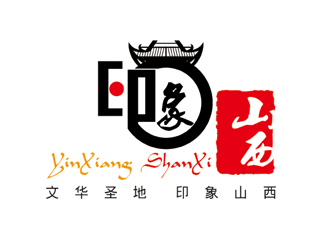 陈貌的印象山西logo设计