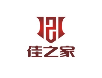 郑国麟的佳之家logo设计
