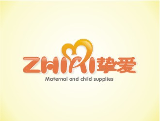 郑国麟的挚爱母婴logo设计