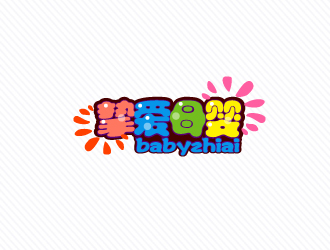 文大为的logo设计