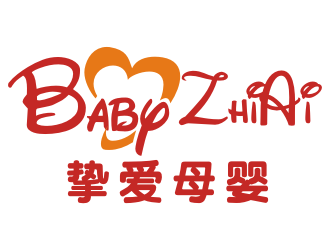 张军代的挚爱母婴logo设计