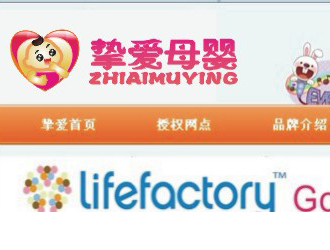 杨占斌的logo设计