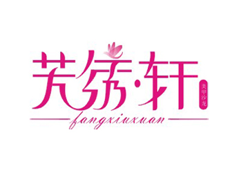 杨占斌的logo设计