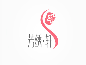 孙安东的logo设计