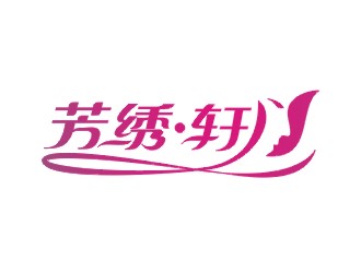 郑国麟的logo设计