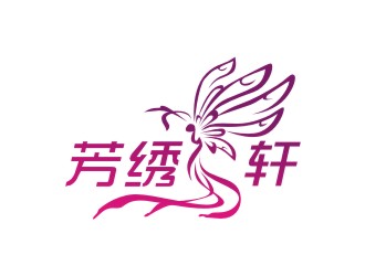 曾翼的logo设计