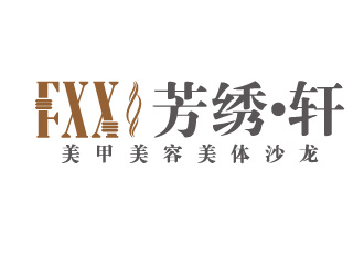 黄程的logo设计
