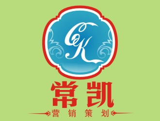 张军代的常凯营销策划logo设计