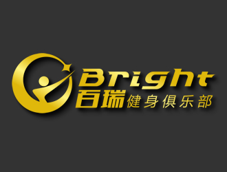 廖燕峰的百瑞 Bright 健身俱乐部logo设计