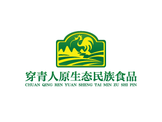 周金进的穿青人原生态民族食品logo设计